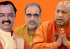 यूपी भाजपा के नए अध्यक्ष का नाम तय, 14 दिसंबर को लखनऊ में पीयूष गोयल करेंगे ऐलान 