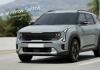 नई Kia Seltos 2026 का धमाकेदार हाइब्रिड अवतार पहला लुक आया सामने भारत में लॉन्च से पहले मचाई जबरदस्त हलचल
