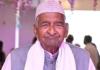 मुजफ्फरनगर में वरिष्ठ अधिवक्ता जयप्रकाश आज़ाद का निधन, अधिवक्ता समाज में शोक की लहर