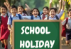 मुजफ्फरनगर: स्कूलों में दो दिन की छुट्टी का ऐलान, बीएसए ने जारी किया आदेश