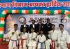 राष्ट्रीय कराटे चैंपियनशिप में जिले के चार खिलाड़ियों ने स्वर्ण व दो ने जीता कांस्य पदक