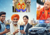 योगी सरकार का 'डिजिटल पुलिस स्टेशन'; यूपीकॉप एप से घर बैठे मिल रही हैं 27 पुलिस सेवाएं, 50 लाख से ज्यादा लोगों ने अपनाया