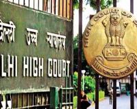 रेलवे टेंडर घोटाला: लालू यादव की याचिका पर दिल्ली हाईकोर्ट का CBI को नोटिस, ट्रायल पर रोक से इनकार