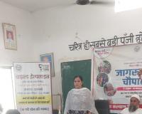 शामली के ग्राम गुराना में मिशन शक्ति फेस 5.0 के तहत घरेलू हिंसा और दहेज उन्मूलन पर अभिमुखीकरण कार्यक्रम आयोजित