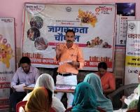 शामली: मिशन शक्ति फेस 5 के अंतर्गत घरेलू हिंसा व दहेज उन्मूलन पर अभिमुखीकरण कार्यक्रम आयोजित