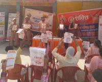 शामली में मिशन शक्ति के तहत घरेलू हिंसा और दहेज उन्मूलन पर अभिमुखीकरण कार्यक्रम