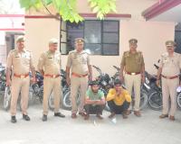 शामली: आदर्शमंडी पुलिस ने वाहन चोरों के गिरोह को धर-दबोचा, 13 चोरी की बाइकें बरामद
