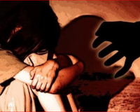 दिल्ली यूनिवर्सिटी की छात्रा ने पिता पर दुष्कर्म के प्रयास का आरोप लगाया, पुलिस जांच में जुटी