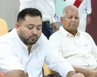 बिहार चुनाव 2025, राजद के 143 उम्मीदवारों की सूची जारी, तेजस्वी यादव राघोपुर से लड़ेंगे चुनाव 