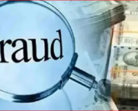 नोएडा में शेयर मार्केट के नाम पर दंपति से 1.36 करोड़ की साइबर ठगी, पुलिस जांच में जुटी