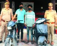 सहारनपुर थाना मंडी पुलिस ने दो वाहन चोरों को गिरफ्तार किया, चोरी की बाइक और स्कूटी बरामद