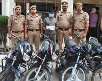 सहारनपुर थाना बेहट पुलिस ने शातिर वाहन चोर को गिरफ्तार कर चोरी की पांच बाइक्स बरामद की