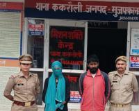मुज़फ्फरनगर में वारंटी को गिरफ्तार करने गई पुलिस टीम पर हमला: दो दारोगा और महिला सिपाही घायल, पिता-पुत्री गिरफ्तार