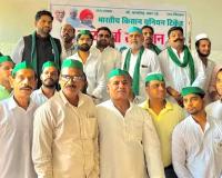 सहारनपुर में सैकड़ों किसानों ने भाकियू टिकैत की सदस्यता ग्रहण की, चौधरी अशोक कुमार के नेतृत्व में सम्मेलन