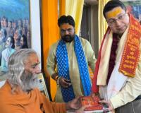 शुकतीर्थ सनातन धर्म का पुण्य धाम: मंडलायुक्त डॉ. रुपेश कुमार