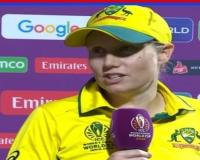 महिला वनडे विश्व कप 2025: भारत से हार पर ऑस्ट्रेलियाई कप्तान एलिसा हीली बोलीं — “हमने मैच खुद गंवाया”