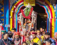 श्री केदारनाथ धाम के कपाट शीतकाल के लिए बंद, बाबा केदारनाथ की डोली ऊखीमठ के लिए रवाना