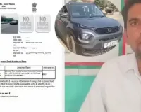 बुलंदशहर में अजीबोगरीब चालान: कार चालक का कटा ₹1000 का चालान, वजह- 'हेलमेट नहीं पहना'