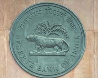 केंद्र सरकार ने 32,000 करोड़ रुपये जुटाने के लिए बॉन्ड नीलामी की घोषणा, 31 अक्तूबर को होगी बड़ी वित्तीय घटना