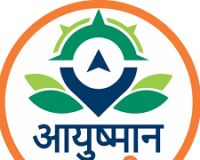सहारनपुर: जिलाधिकारी ने पीएम-जय लाभार्थियों के लिए ‘आयुष्मान सारथी’ ऐप किया लॉन्च