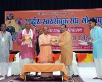 'गद्दी विरासत में मिल सकती है, बुद्धि नहीं', दीपोत्सव पर बयान को लेकर योगी का अखिलेश यादव पर तीखा प्रहार