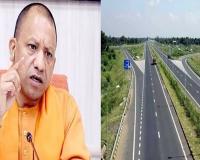 मुख्यमंत्री योगी आदित्यनाथ का बड़ा निर्देश: गंगा एक्सप्रेसवे का निर्माण दिसंबर तक हर हाल में करें पूरा, गति बढ़ाने पर जोर
