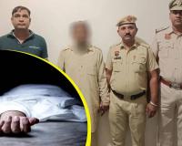 डबल मर्डर का सनसनीखेज खुलासा: ढाई महीने तक सड़क हादसा बताकर छिपाई गई थी हत्या, राख खेतों में बिखेरकर मिटाए गए सबूत