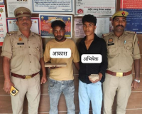 मेरठ में कसेरूखेड़ा हत्या केस 24 घंटे में सुलझा, दो अभियुक्त गिरफ्तार