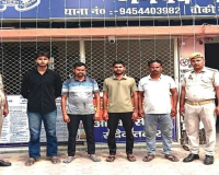 मेरठ पुलिस ने मारपीट और जानलेवा हमला करने वाले चार फरार बदमाशों को किया गिरफ्तार