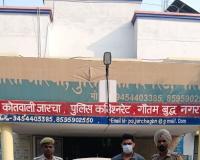 नोएडा के जारचा में नाली विवाद हत्या मामला: एक आरोपी गिरफ्तार, अवैध हथियार बरामद