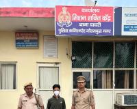 ग्रेटर नोएडा में प्रेमिका को लेकर शक में युवक ने दो किशोरों पर चाकू से हमला, आरोपी गिरफ्तार