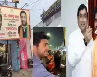 मेरठ में गुंडागर्दी की हद! ऊर्जा राज्यमंत्री सोमेंद्र तोमर के 'करीबी' ने पुलिस के सामने छात्र से सड़क पर रगड़वाई नाक