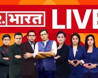 पाकिस्तान ने NDTV और रिपब्लिक न्यूज़ इंडिया पर झूठी और भ्रामक खबरें फैलाने का आरोप लगाया
