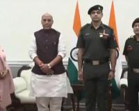 गोल्डन थ्रो से लेकर आर्मी वर्दी तक: लेफ्टिनेंट कर्नल बने नीरज चोपड़ा, रक्षा मंत्री राजनाथ सिंह ने किया सम्मानित