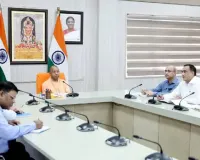 सीएम योगी का बड़ा फैसला: 30 साल बाद PWD अधिकारियों के वित्तीय अधिकार 5 गुना तक बढ़े