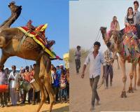 ब्रह्मा आरती से होगा पुष्कर मेले 2025 का शुभारंभ डिप्टी सीएम दिया कुमारी करेंगी ध्वजारोहण