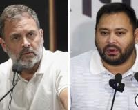 सिकंदरा में 'फ्रेंडली फाइट' का नया ड्रामा: राजद और कांग्रेस आमने-सामने, महागठबंधन में बढ़ी दरार