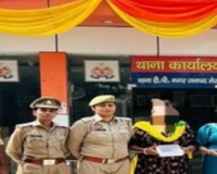 मेरठ में पति के घर से चोरी: भाई की जान बचाने के लिए पत्नी ने चुराए 30 लाख रुपये, चार आरोपी गिरफ्तार