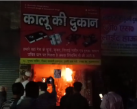 मुजफ्फरनगर में भरे बाजार में तीन दुकानों में लगी भीषण आग, 18 से ज़्यादा गैस सिलेंडर बरामद; बड़ा हादसा टला