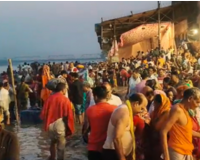 मथुरा में भाई दूज पर यम द्वितीया की धूम, विश्राम घाट पर उमड़ा आस्था का सैलाब