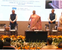 गाजियाबाद में केंद्रीय वित्त मंत्री निर्मला सीतारमण ने नवनिर्मित CGST भवन का किया उद्घाटन