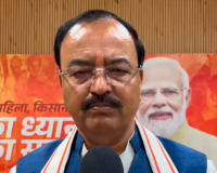 बिहार विधानसभा चुनाव 2025: केशव प्रसाद मौर्य ने महागठबंधन को 'लठबंधन, ठगबंधन और हठबंधन' कहा