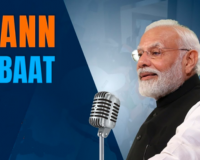 'मन की बात' में मोदी ने गार्बेज कैफे का किया जिक्र, जहां प्लास्टिक कचरा ले जाने पर मिलता है खाना