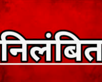 मेरठ में एसएसपी ने एंटी रोमियो प्रभारी सुरभि को ड्यूटी में लापरवाही के चलते किया निलंबित