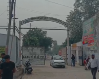 मुजफ्फरनगर की मंसूरपुर शुगर मिल पर आयकर विभाग का छापा, मिल परिसर में CISF तैनात