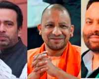 योगी सरकार ने बढ़ाया गन्ना मूल्य, किसानों को अब मिलेगा ₹400 प्रति क्विंटल; जयंत चौधरी और अनिल कुमार ने जताया आभार