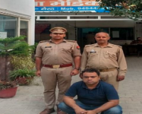 मेरठ में फर्जी नौकरी रैकेट का भंडाफोड़, बीडीओ पद पर भर्ती के नाम पर 15 लाख की ठगी