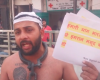 कांग्रेस सांसद को फांसी देने की मांग, शहीद-ए-आज़म भगत सिंह पर आपत्तिजनक टिप्पणी के बाद हड़कंप