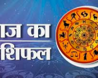 दैनिक राशिफल- 31 अक्टूबर 2025, शुक्रवार