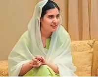 सपा सांसद इकरा हसन के नाम से बनी फेसबुक आईडी से योगी आदित्यनाथ को लेकर आपत्तिजनक पोस्ट, एक गिरफ्तार 